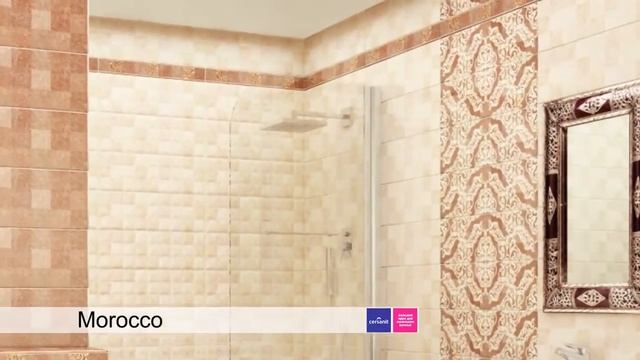 Коллекция плитки Cersanit Morocco смотреть онлайн
