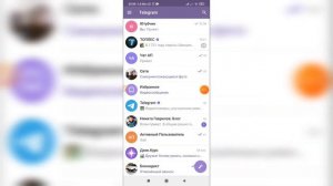 Как сделать тёмную тему в Телеграме? Как включить ночной режим в Telegram?