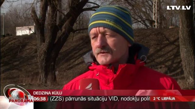 Sāk dedzināt kūlu смотреть онлайн