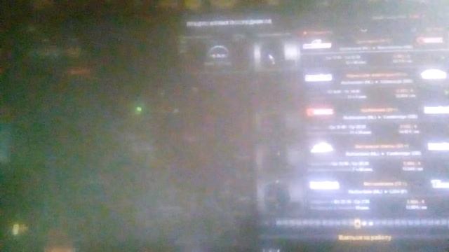 Игра. Фура смотреть онлайн