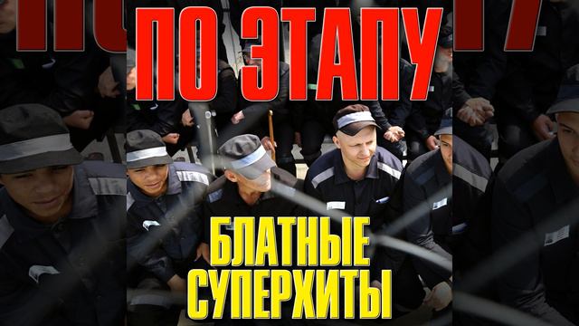 В ритмах гоп-стоп смотреть онлайн