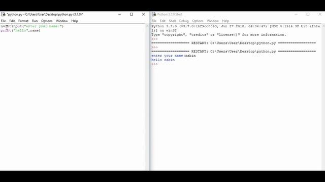 Python program to take input from the user[basic-4] смотреть онлайн