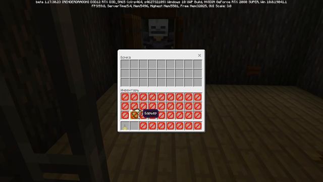 Гренни 2 // Minecraft смотреть онлайн