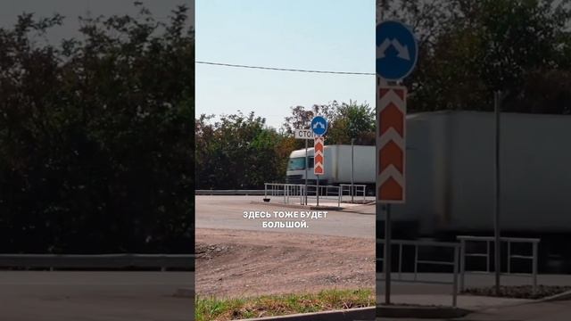 Подписывайся! Канал о новостройках юга. смотреть онлайн