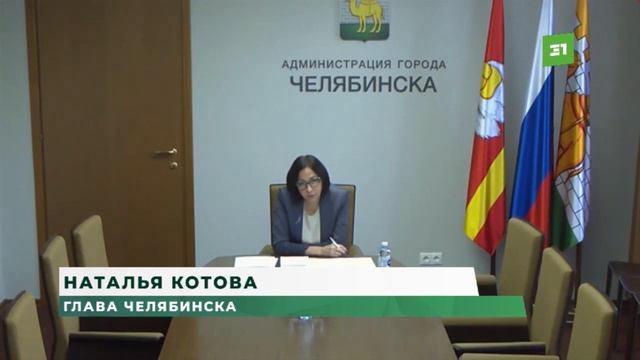 Челябинск простится со всеми недостроями. Власти намерены снести все заброшки