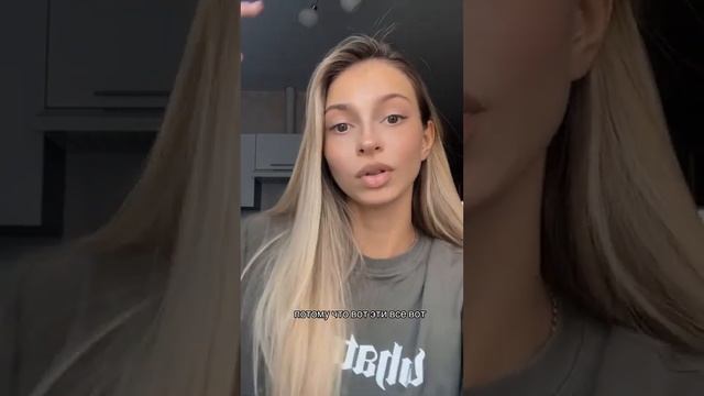 Начинают переобуваться. Наверное к зиме.?УВАЖАЙТЕ СЕБЯ МУЖЧИНЫ! НЕ БУДЬТЕ АЛЕНЯМИ! РСП, ЭТО ДНО. смотреть онлайн