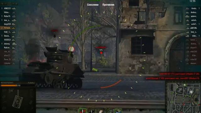 Pz.Kpfw. I, Химмельсдорф, Стандартный бо смотреть онлайн
