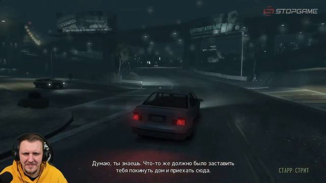 История компании Rockstar. Выпуск 9: GTA IV | Реакция смотреть онлайн