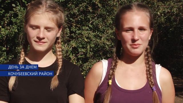 Турслет-2016.mp4