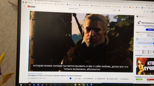 МОЙ НОВЫЙ ACER ЗА 12 000 РУБ | Обзор бюджетного монитора Acer с диагональю 27 дюймов смотреть онлайн