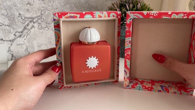 САМЫЙ НЕОБЫЧНЫЙ AMOUAGE!?РАСПАКОВКА смотреть онлайн