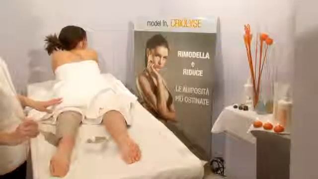 Антицеллюлитное водорослевое или грязевое обёртывание в Интегри смотреть онлайн