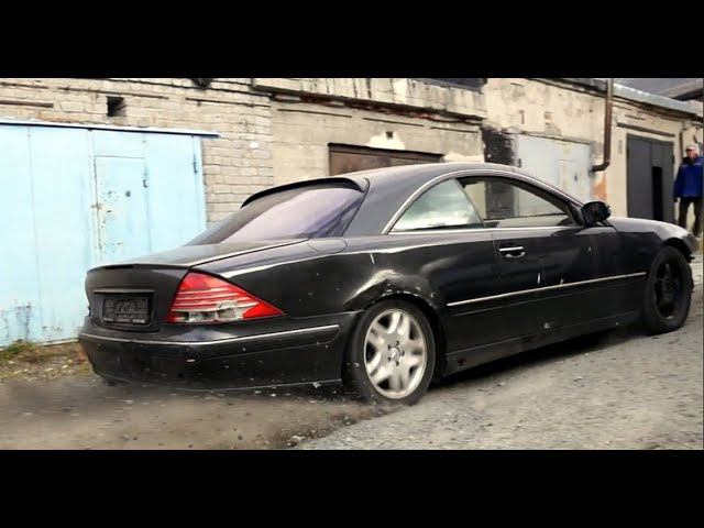 Как должен валить Mercedes на 12 котлах. ЦАРЬ-КУПЕ. V12 Mercedes. смотреть онлайн