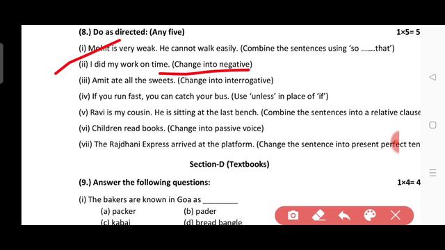 Class 10th English Sample Question Paper 2024 Solution MP Board| 10th English Model Paper Solution смотреть онлайн