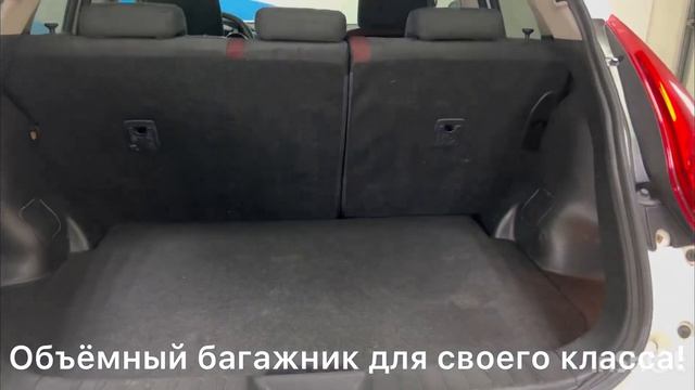 Nissan Juke 2012 г.в. 1.6 АТ смотреть онлайн