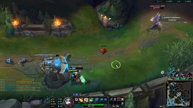 League of Legends | Лига Легенд | Не хочу в лес)) смотреть онлайн