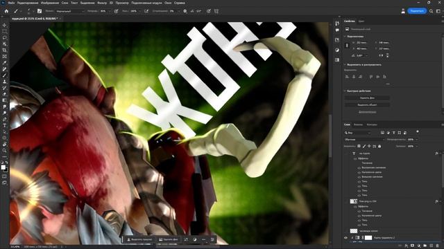 Как Сделать ПРЕВЬЮ по ДОТЕ 2 КАК У БЛОГЕРОВ?! speed art превью по DOTA 3 смотреть онлайн