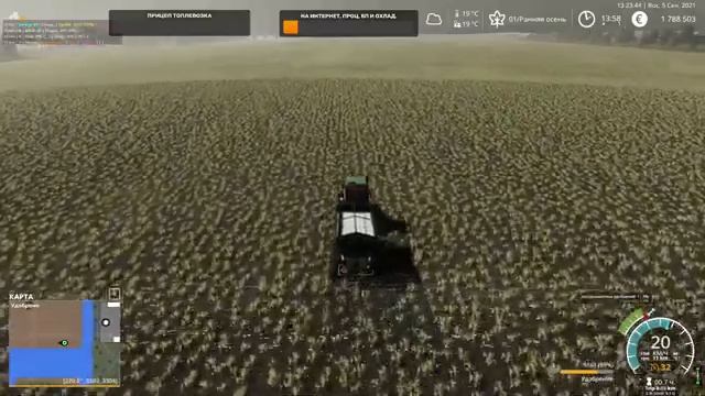 Yagodnoe NEW Перерождение. Серия 107. смотреть онлайн