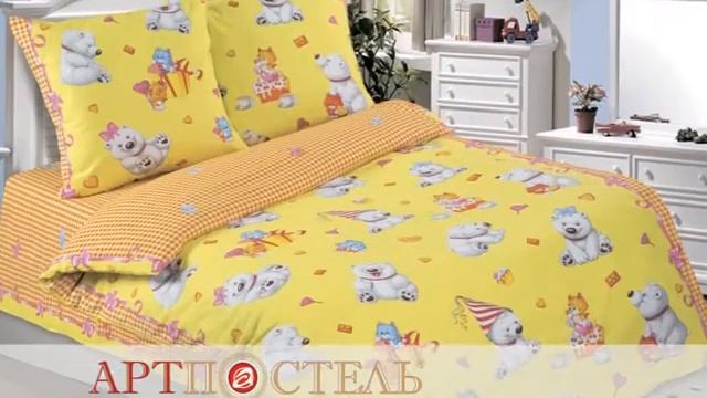 ART POSTEL DV PAL IVANOVO v1 смотреть онлайн