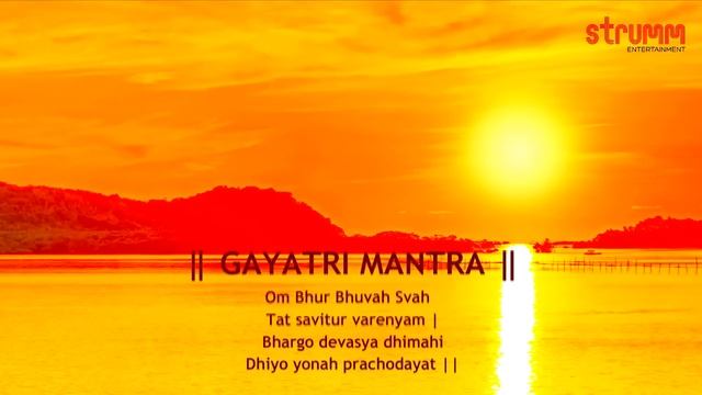 Gayatri Mantra Morning Chanting Anuradha Paudwal смотреть онлайн