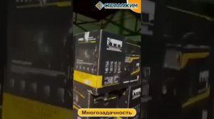 Сварочный аппарат полуавтомат «КЕДР».
