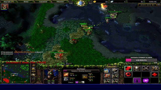 Top1 player SNG !EGO BOYALIS DAJE AZA4TOSTOBOY !KAPOWADJAN ! XEN_AZES ! (Tbo9_CMEPTb.) !!!ICCUP.COM смотреть онлайн