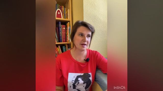 Кто ваша целевая аудитория, ваш читатель? смотреть онлайн