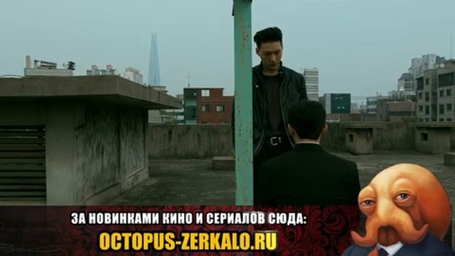 Корейский Боевик .