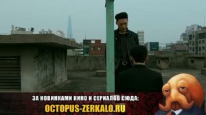 Корейский Боевик .