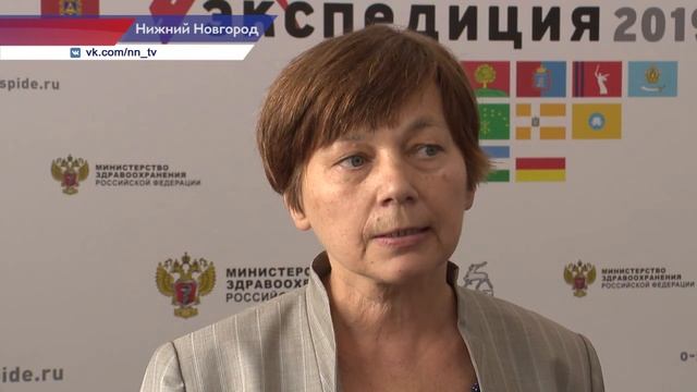 Всероссийская акция «Тест на ВИЧ: Экспедиция 2019» состоялась в Нижегородской области смотреть онлайн