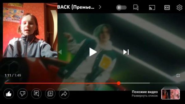 Реакция на клип НЕКОГЛАЯ (camdek)...