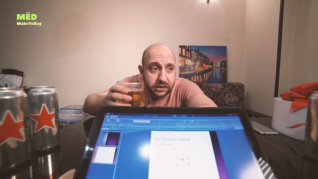 Твои друзья глазами твоей девушки смотреть онлайн