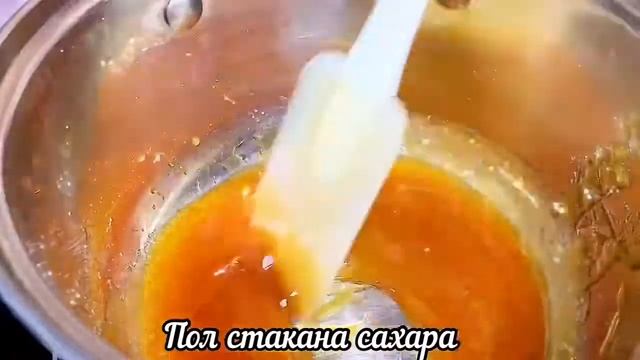 Щербет домашний - тот самый вкус детства! смотреть онлайн