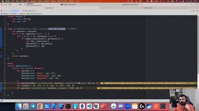 64 [Джун] Дженерик замыкания | Swift уроки смотреть онлайн
