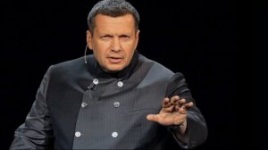 Владимир Соловьёв..Случилось Сегодня Ночью..Поклонники в Ужасе..
