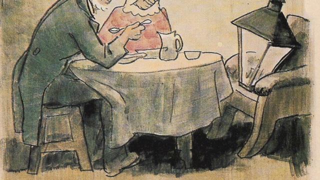 литературное чтение. История уличного освещения смотреть онлайн