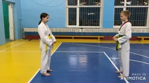 ДЛЯ АТТЕСТАЦИИ НА 8 гып (жёлтый пояс ) «СЕБОН ГЕРУГИ» #taekwondo #subscribe #обучение