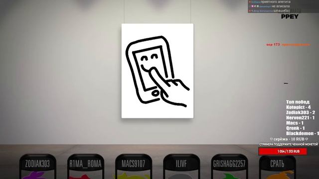 ИГРАЕМ СО ЗРИТЕЛЯМИ | ЗАЛЕТАЙ | 2-8 The Jackbox Party Pack смотреть онлайн