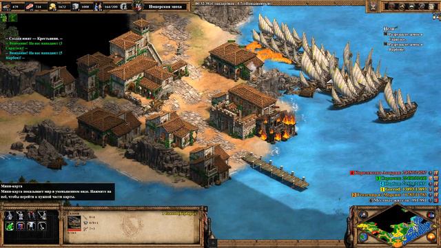 Age of Empires II/2 Definitive Edition. Эпоха Империй Тарик ибн Зияд #3 прохождение смотреть онлайн