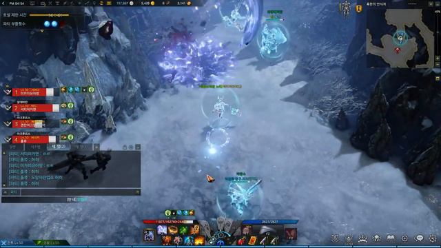 LOST ARK 64 bit v 1 2 0 6 2019 02 05 오후 4 50 03 смотреть онлайн