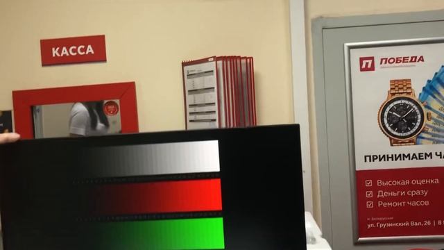 10 декабря 2022 г. смотреть онлайн
