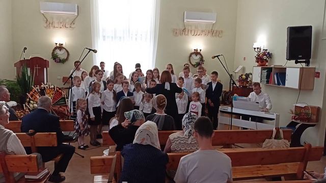 Создателю возносим благодарность- детский псалом смотреть онлайн
