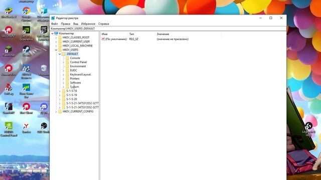 КАК УБРАТЬ ДИЛЕЙ В ФОРТНАЙТ? КАК УБРАТЬ ЗАДЕРЖКУ? смотреть онлайн