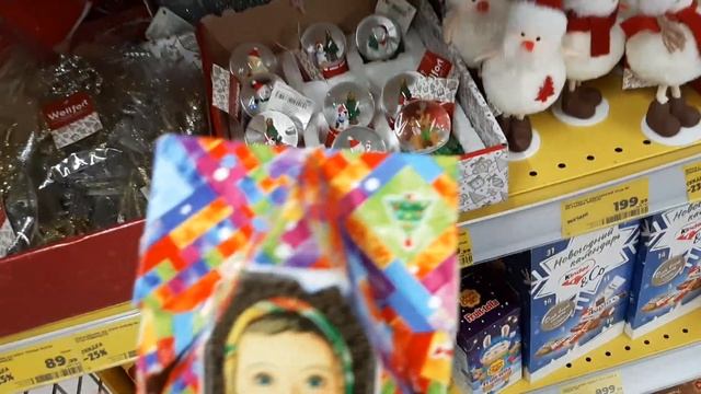 Акции и скидки в Магните! НОЯБРЬ 2023. + Сладкие подарки ??? #обзор #еда #скидки #акции #магнит