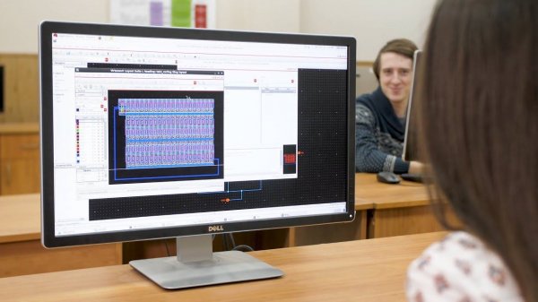 Program Presentation - Computer-aided design of submicron VLSI and chip-based systems