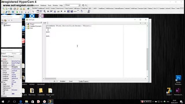 как пользоваться программой delphi 7 смотреть онлайн