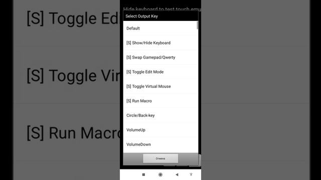 Как быстро садится на шифт в Майнкрафт пе? смотреть онлайн