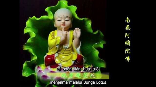 Kisah HUT Buddha Amitabha смотреть онлайн