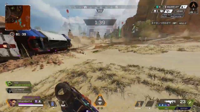 Apex Legends | Xbox Series S | Ranked Gameplay | Season 14 | Apex Champion смотреть онлайн