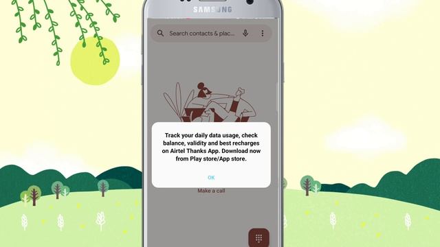 airtel sim ka number kaise nikale || airtel number check 2023 смотреть онлайн
